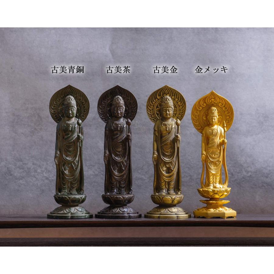 仏像 聖観音菩薩 16cm （古美金） 仏師：牧田秀雲 原型＿『天台宗