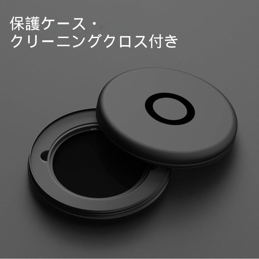 Urth 82mm ND64 レンズフィルター(プラス+) 6ストップ 固定 NDレンズフィルター (高透過率 / 20層 ナノコーティング) 光学ガ_4