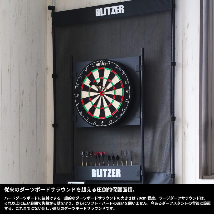 BLITZER(ブリッツァー) 誤投から壁を守る 幅100cmの突っ張り式ダーツサラウンド 省スペースで設置可能 適合天井高220~310cm 強度に_1