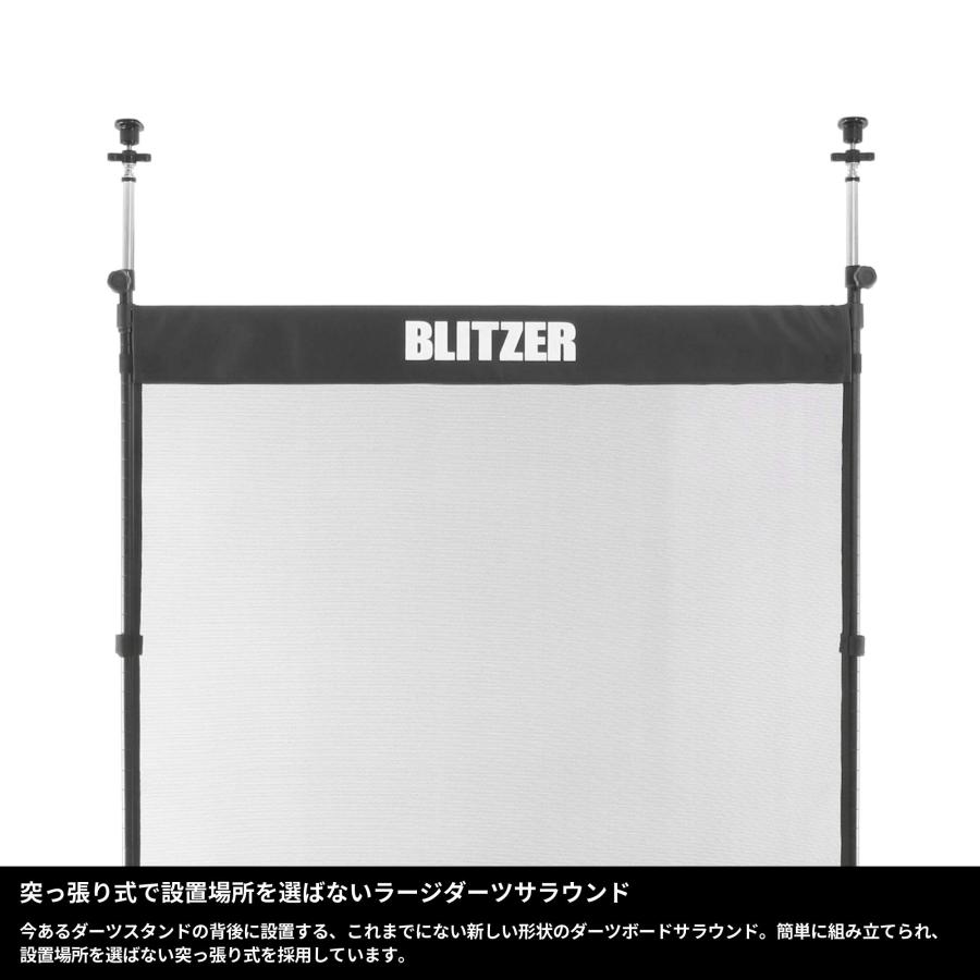 BLITZER(ブリッツァー) 誤投から壁を守る 幅100cmの突っ張り式ダーツサラウンド 省スペースで設置可能 適合天井高220~310cm 強度に_2