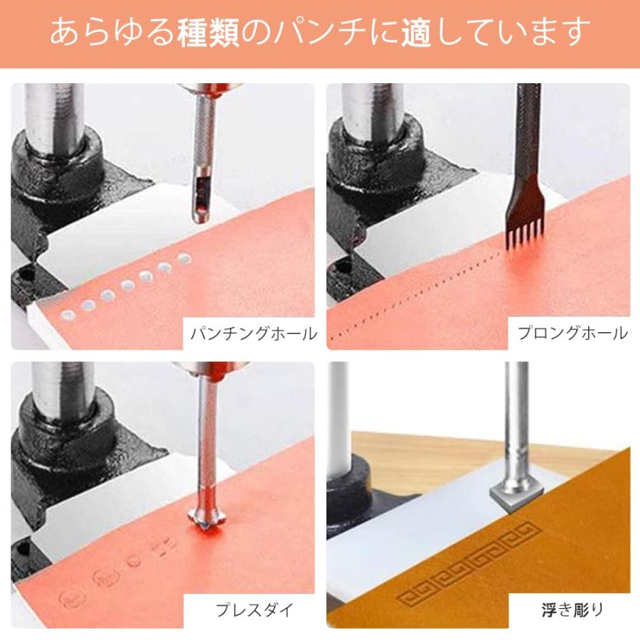 TOAUTO ハンドプレス機 ハンドプレス レザークラフト ハンディプレス 穴あけ機 目打ち ハトメ 穴あけパンチ 穴開け 革細工(レザーパンチ ハト