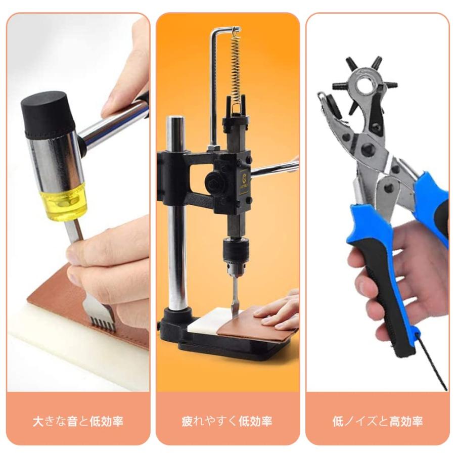 TOAUTO ハンドプレス機 ハンドプレス レザークラフト ハンディプレス 穴あけ機 目打ち ハトメ 穴あけパンチ 穴開け 革細工(レザーパンチ ハト