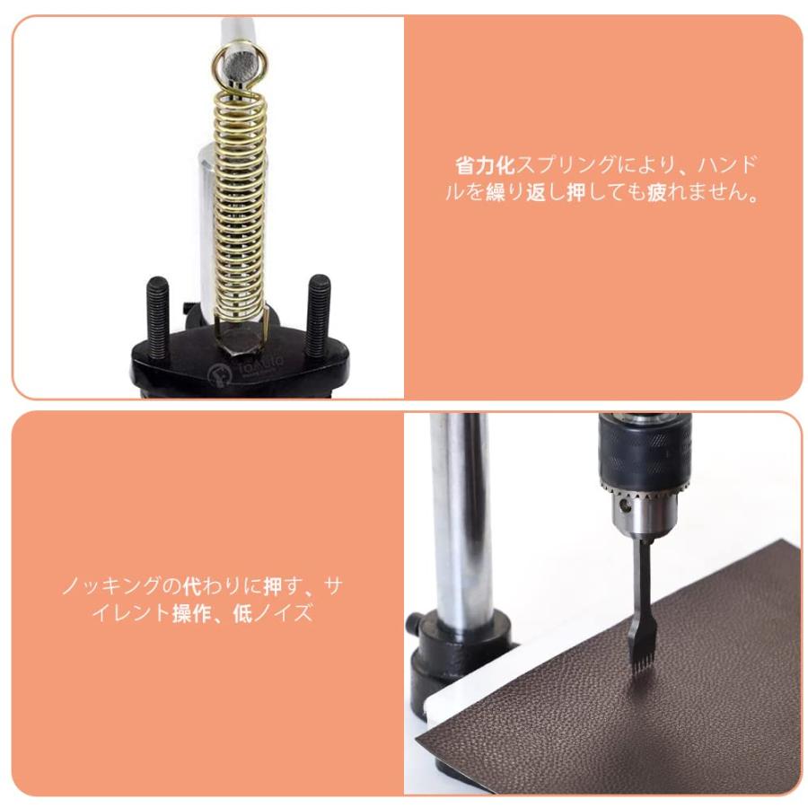 TOAUTO ハンドプレス機 ハンドプレス レザークラフト ハンディプレス 穴あけ機 目打ち ハトメ 穴あけパンチ 穴開け 革細工(レザーパンチ ハト