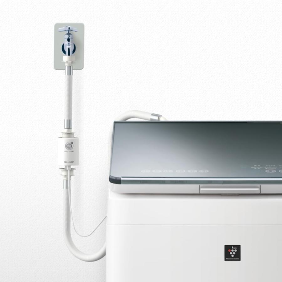 【純正品】シャープ 銀イオンホース AS-AG1 他メーカーの洗濯機でも使える 取付カンタンの画像