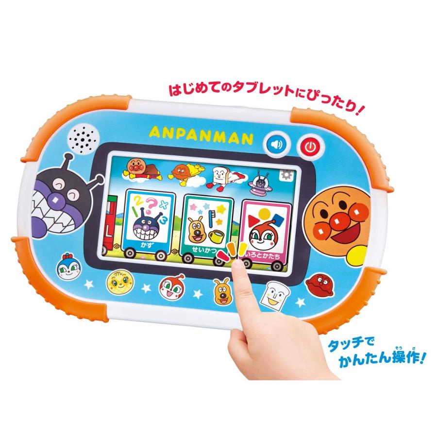アンパンマン 1.5才からタッチでカンタン! アンパンマン知育パッド アンパンマン 1.5才からタッチでカンタン! アンパンマン知育パッド