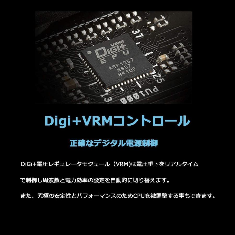 ASUS INTEL H410 搭載 LGA1200 対応 マザーボード PRIME H410M-A 【 MicroATX 】_4