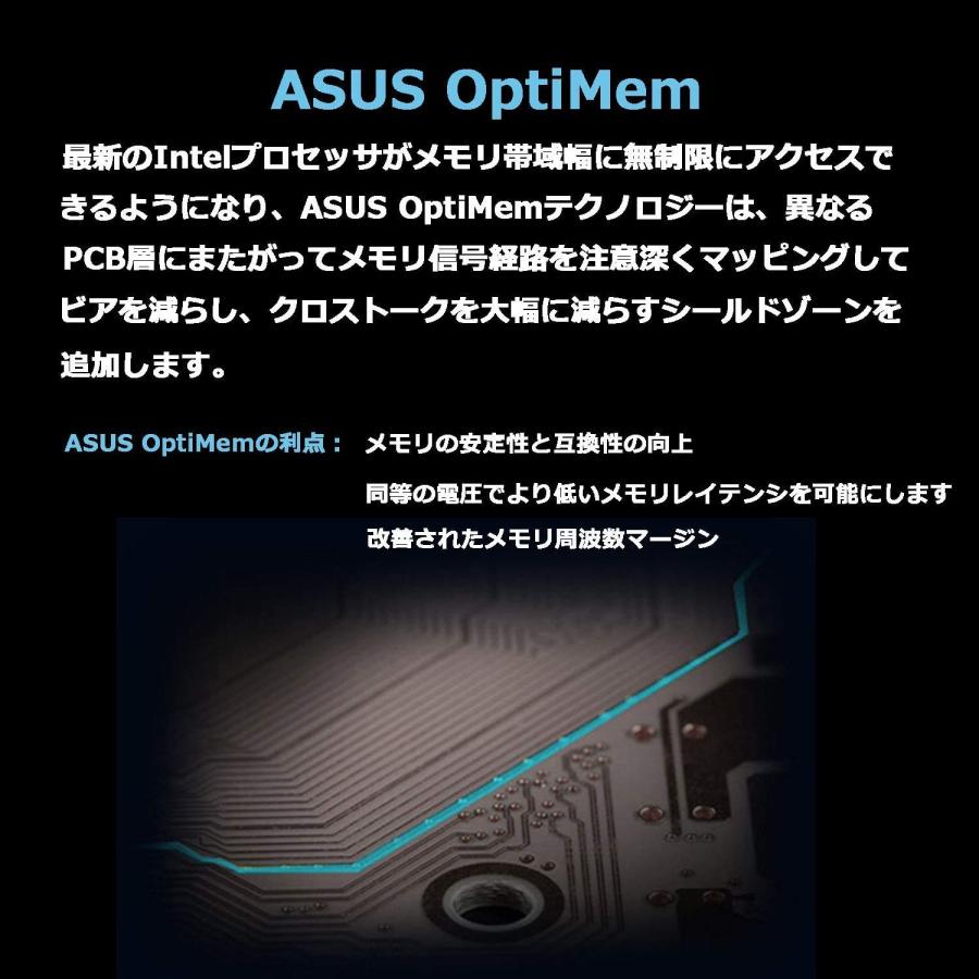 ASUS INTEL H410 搭載 LGA1200 対応 マザーボード PRIME H410M-A 【 MicroATX 】_5