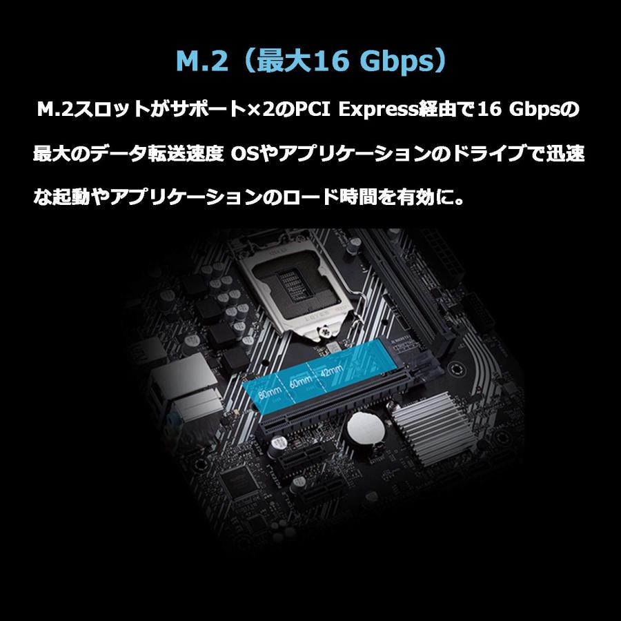 ASUS INTEL H410 搭載 LGA1200 対応 マザーボード PRIME H410M-A 【 MicroATX 】_6