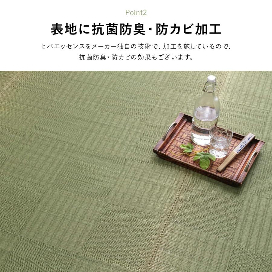 イケヒコ い草 自然素材 ラグ カーペット 花ござ 裏張りなし 正方形 単品 グラッセ 無地 約261×261cm 江戸間4.5畳 日本製 純国産い草_3