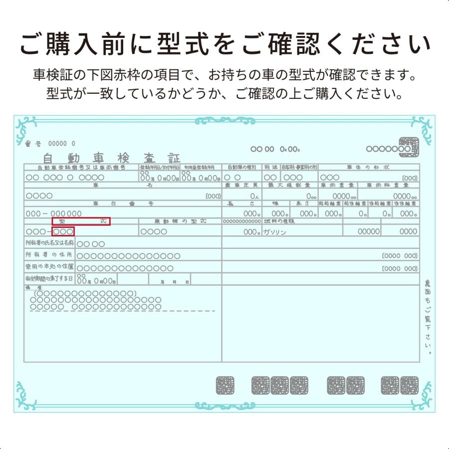 カシムラ(Kashimura) サイドミラー 左 【ハイゼット】 KM25-115