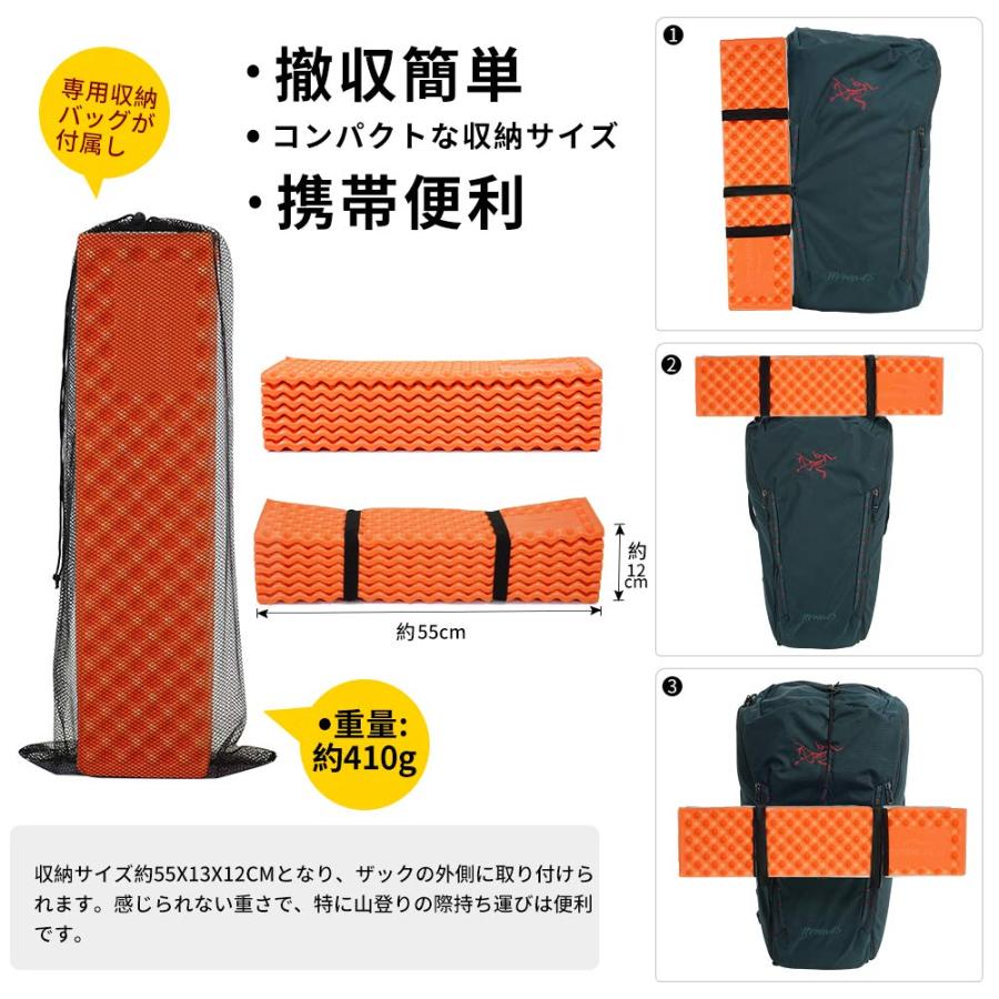 Soomloom 寝袋用マット キャンプ パッドレジャー アウトドアマット