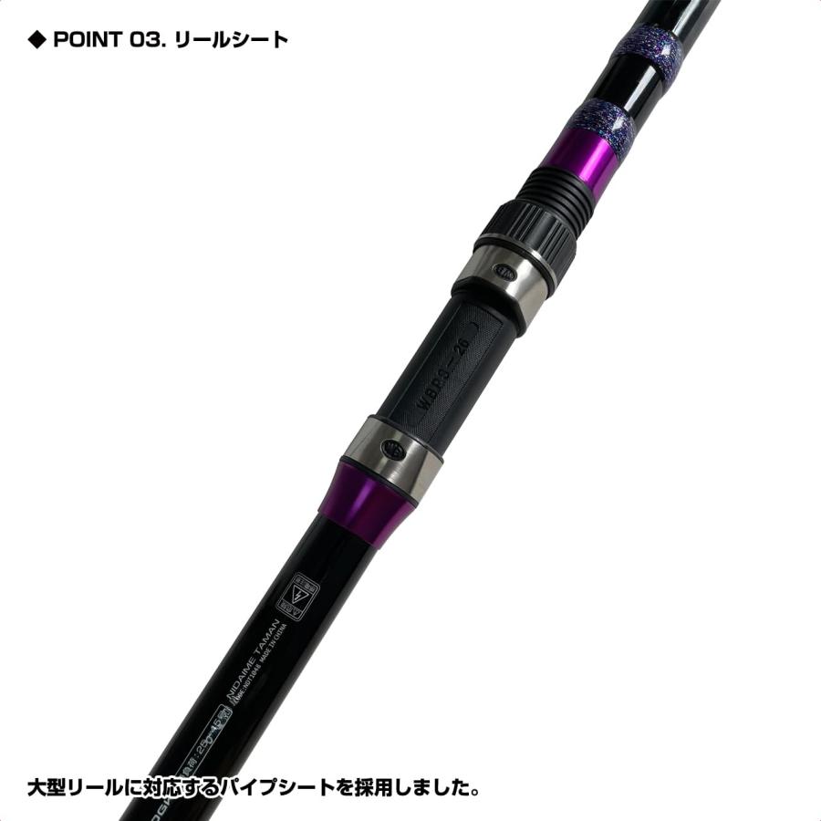大阪漁具(OGK) 二代目タマン 10号/4.8M NDT1048の画像
