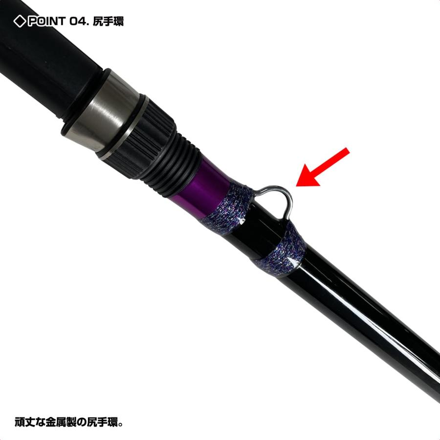 大阪漁具(OGK) 二代目タマン 10号/4.8M NDT1048の画像