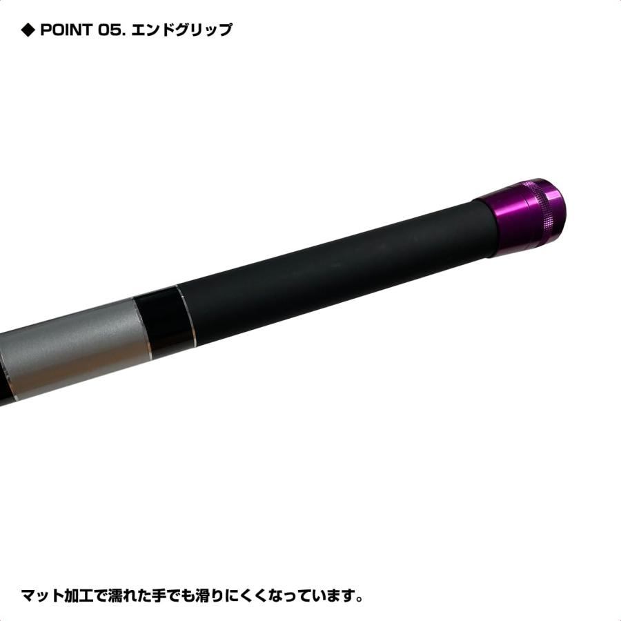 大阪漁具(OGK) 二代目タマン 10号/4.8M NDT1048の画像