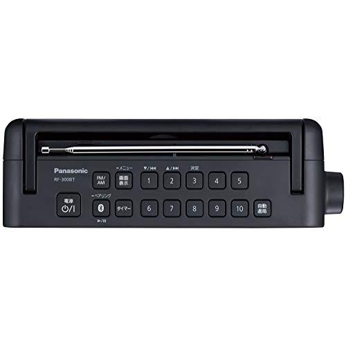 Panasonic RF-300BT FM/AMラジオ Bluetooth対応 パナソニック ラジオ FM/AM ワイドFM Bluetooth対応 IPX4相当 防滴仕様