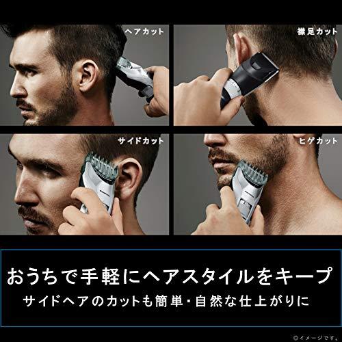 パナソニック ヘアカッター バリカン ツーブロック対応 充電・交流式 シルバー調 ER-GC75-Sの画像