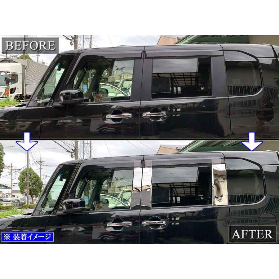 BRIGHTZ N-BOX JF3 JF4 超鏡面ステンレスメッキピラー バイザー有用 8PC 【 PIL−SIL−422 】 JF F3 F4 3_4