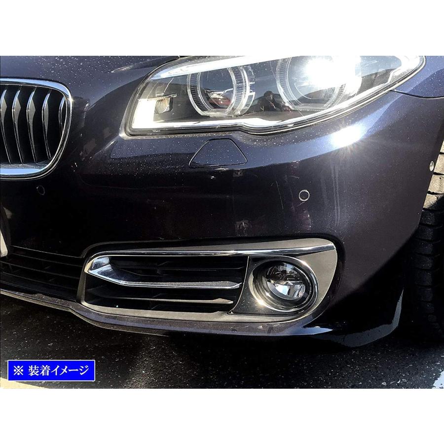 BRIGHTZ 5シリーズ F11 後期 メッキフォグライトカバー 【 FOG−COV−347 】 523d 523i 528i 535i 550i_3