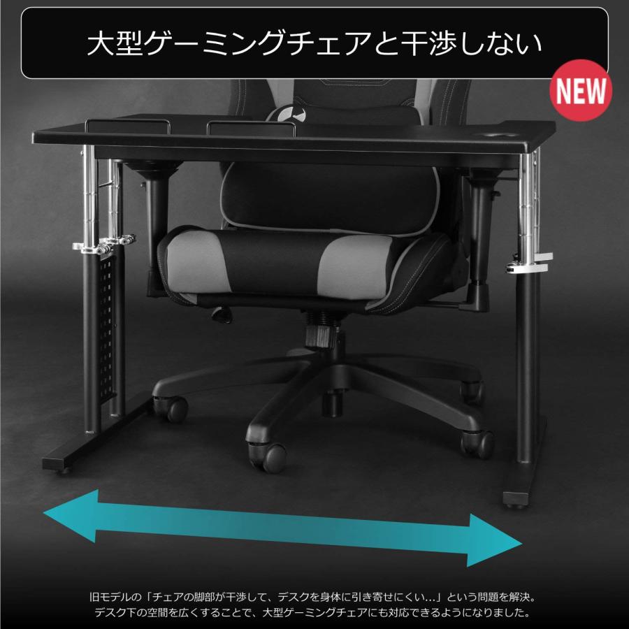 Bauhutte(バウヒュッテ) コックピットデスク2「ミドル」 BHD-840M-BK ブラック_2