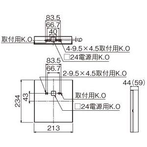 東芝 誘導灯 b級 一般形 両面 fbk20702ls17 天井・壁直付形のLED照明 屋内専用