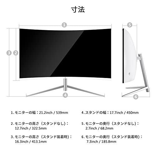 Z Z-Edge(ゼロエッジ) 湾曲モニター 24型 75Hz 曲面 VAパネル FHD