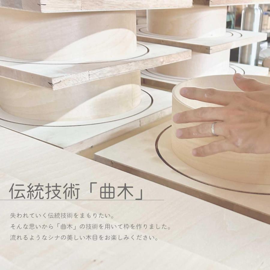 KATOMOKU plywood clock 17 km-106BRRC ブラウン 掛け時計 スイープムーブメント 直径36.2cm (電波時計)_3