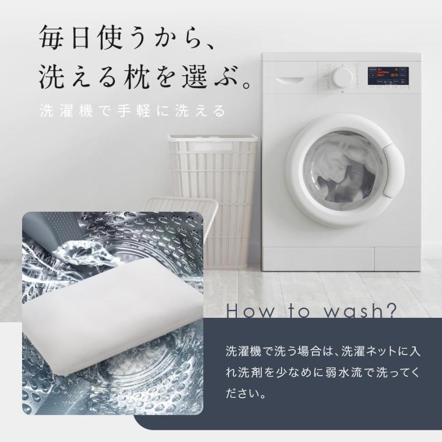 LOFTY ロフテー 枕 5セルピロー 低反発炭パイプ 3号 男性 標準 63cm