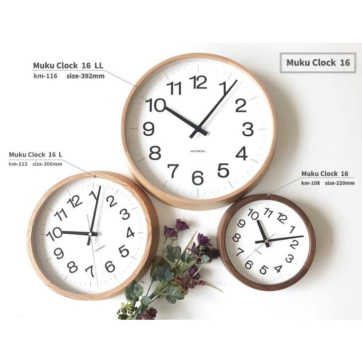 KATOMOKU muku clock 16 ヒノキ km-113HIRC 掛け時計 連続秒針 直径30.6cm (電波時計)_7