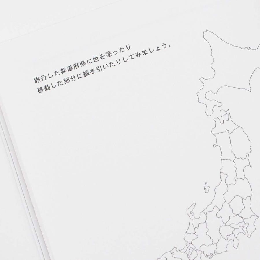 WAKUWAKU スタンプ 帳 ノート スタンプブック (レッド) おしゃれ 旅行