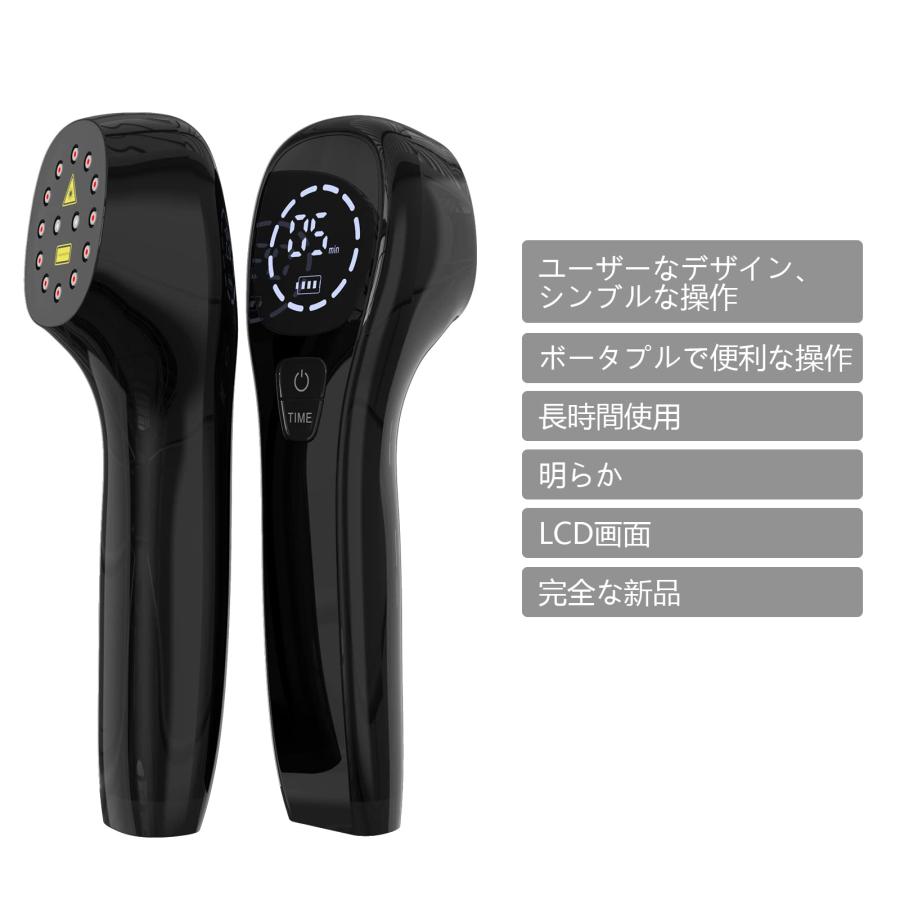 スーパーライザー 家庭用 lllt red light 2*808nm 12*650nm 首、肩、膝