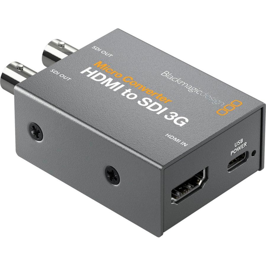 BlackmagicDesign Micro Converter HDMI to SDI 3G(パワーサプライなし)