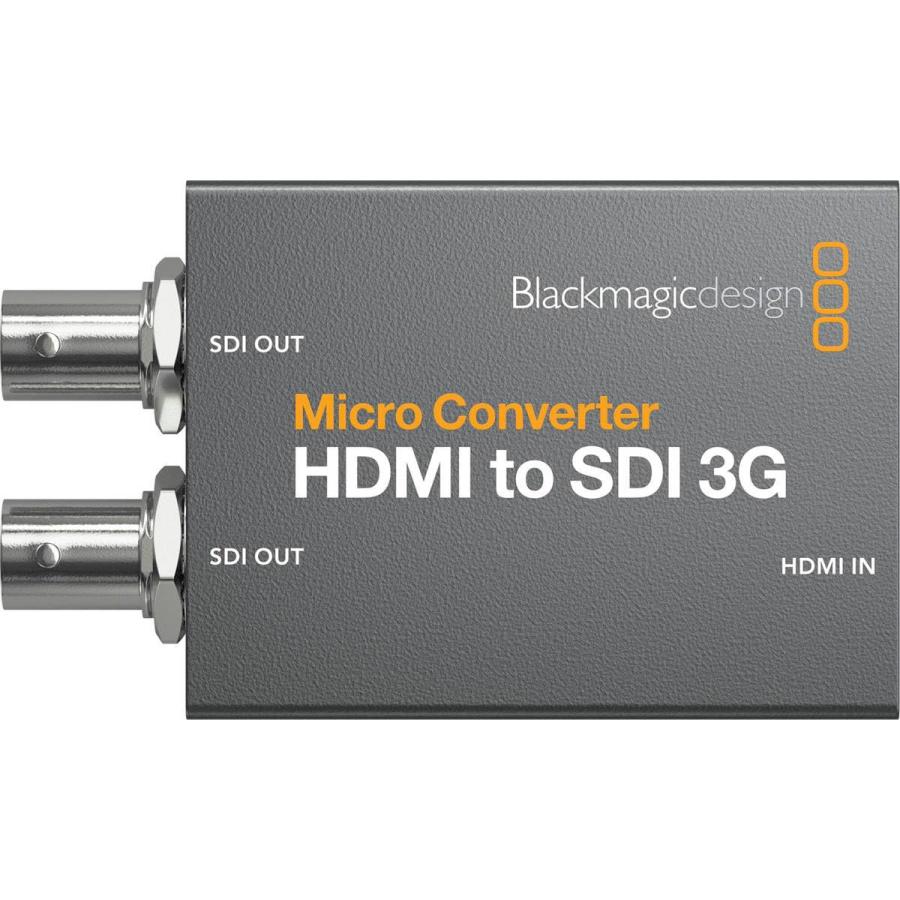 BlackmagicDesign Micro Converter HDMI to SDI 3G(パワーサプライなし)