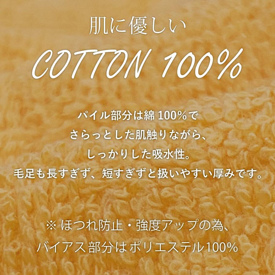 OZ UOMO サウナマット [大きめ] 3枚セット 業務用 大判サイズ 人気