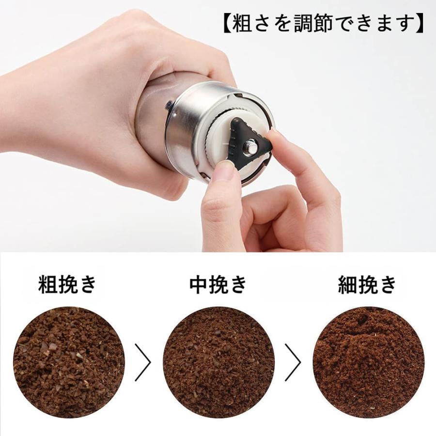 KOGU 珈琲考具 コーヒーミル パウダーコントロールミル 手動【日本製】 ステンレス グラインダー 手挽き セラミック刃 粗さ調節 微粉除去 スリム_3