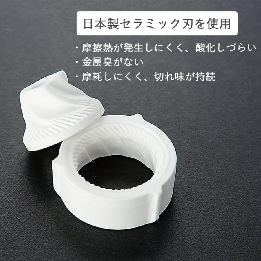 KOGU 珈琲考具 コーヒーミル パウダーコントロールミル 手動【日本製】 ステンレス グラインダー 手挽き セラミック刃 粗さ調節 微粉除去 スリム_4