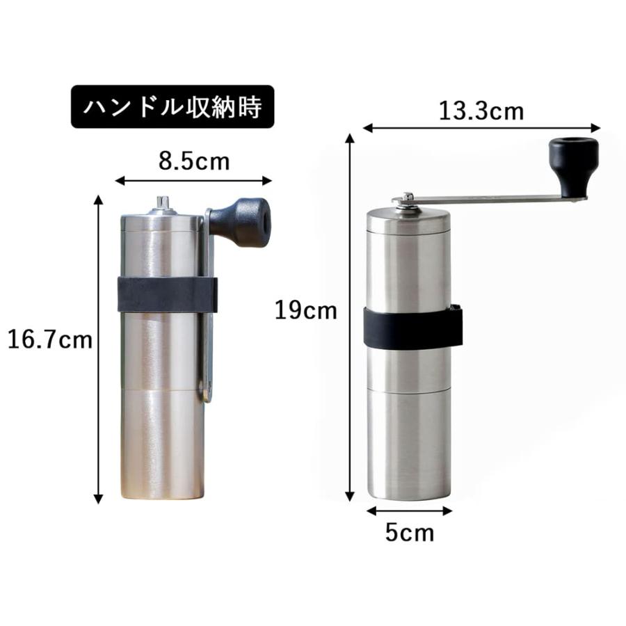 KOGU 珈琲考具 コーヒーミル パウダーコントロールミル 手動【日本製】 ステンレス グラインダー 手挽き セラミック刃 粗さ調節 微粉除去 スリム_6