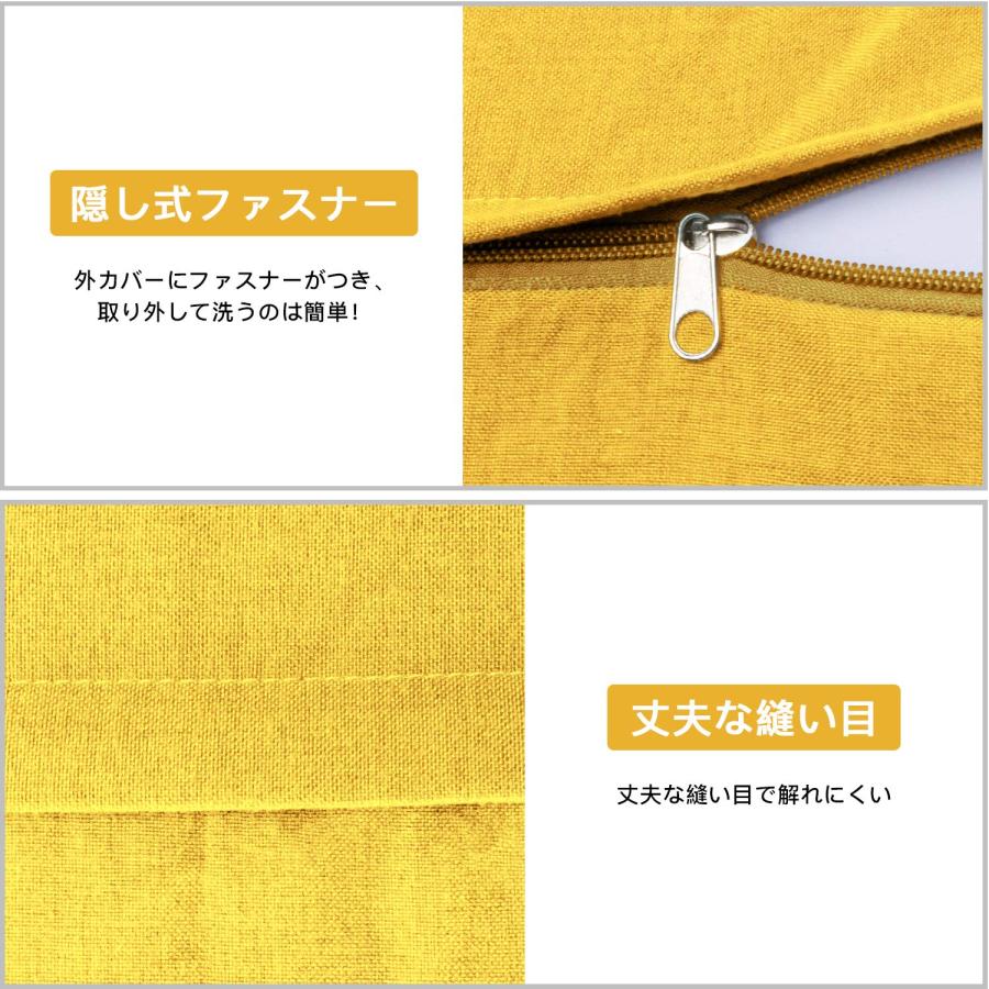 Homwarm ビーズクッション 怠惰なソファ 特大(55×55×35cm) 疲労解消 健康 安全 無味 カバー取り外し 洗濯可能 座り オールシーズの画像