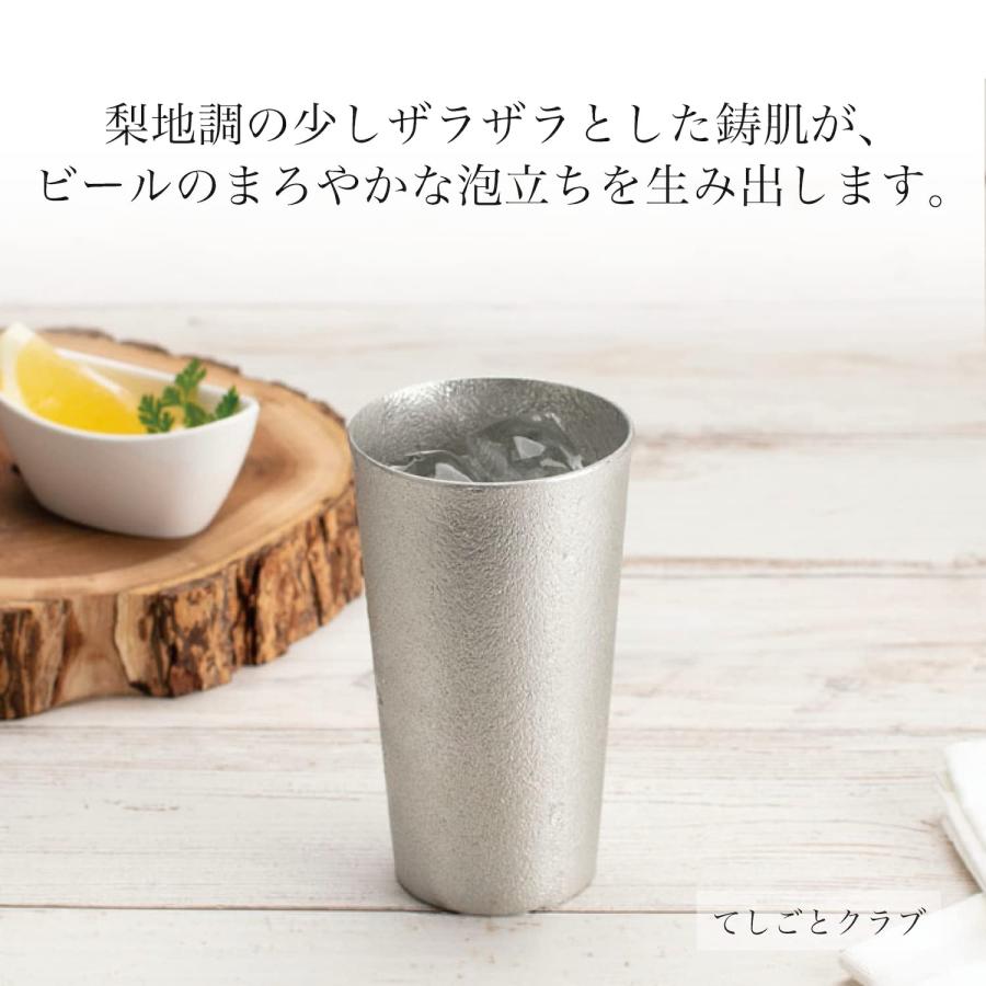 【能作 和紙でラッピング】 ビアカップ 桐箱入 270ml_2