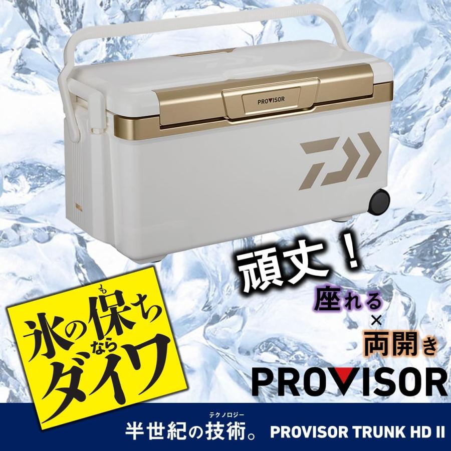 ダイワ(DAIWA) クーラーボックス プロバイザートランクHD II S 3500 ブルー 35リットル 発泡スチロールの画像