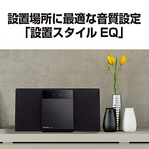パナソニック ミニコンポ FM/AM 2バンド Bluetooth対応 デジタル5