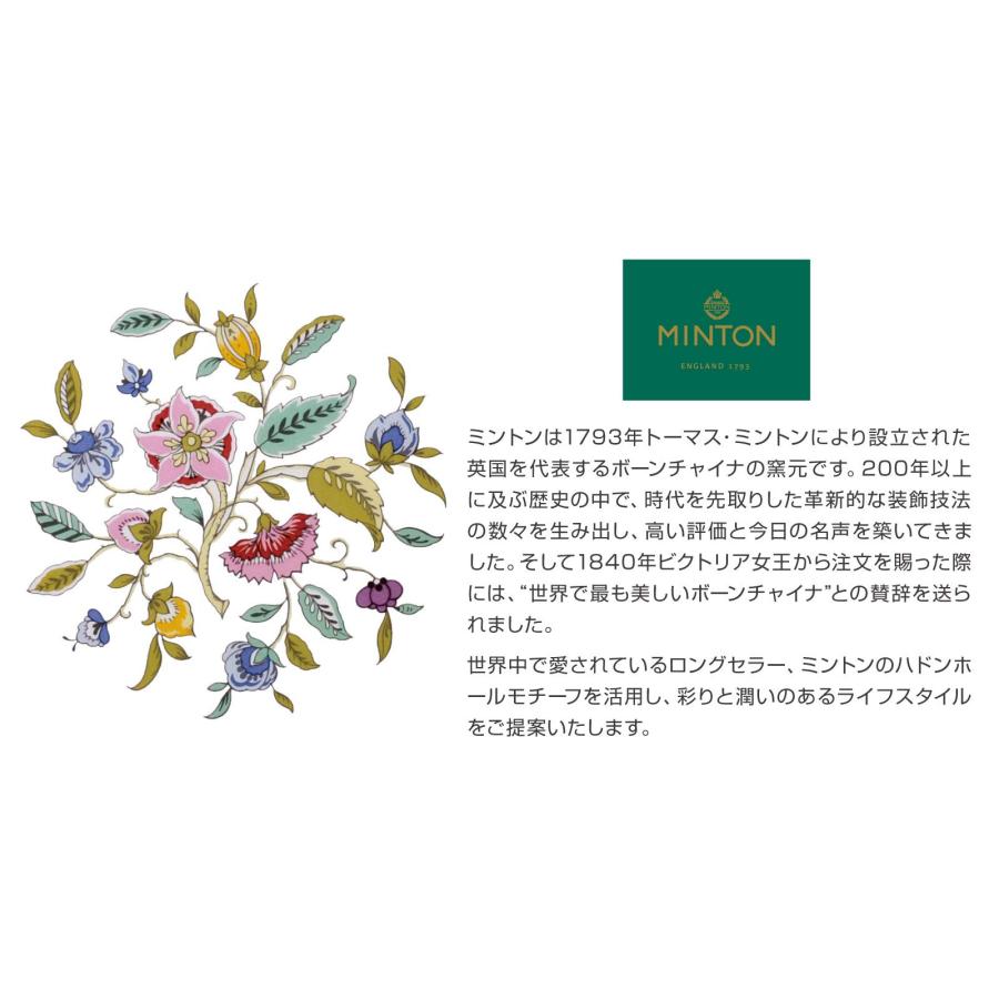 川島織物セルコン MINTON ミントン キッチンマット ガーデンナチュール ライトグレー 50×240cm FT1230の画像