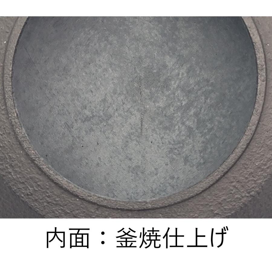 岩鋳 Iwachu 鉄瓶 ケトルバウム IH対応 黒焼付（釜焼） 1.1L 南部鉄器 11722の画像