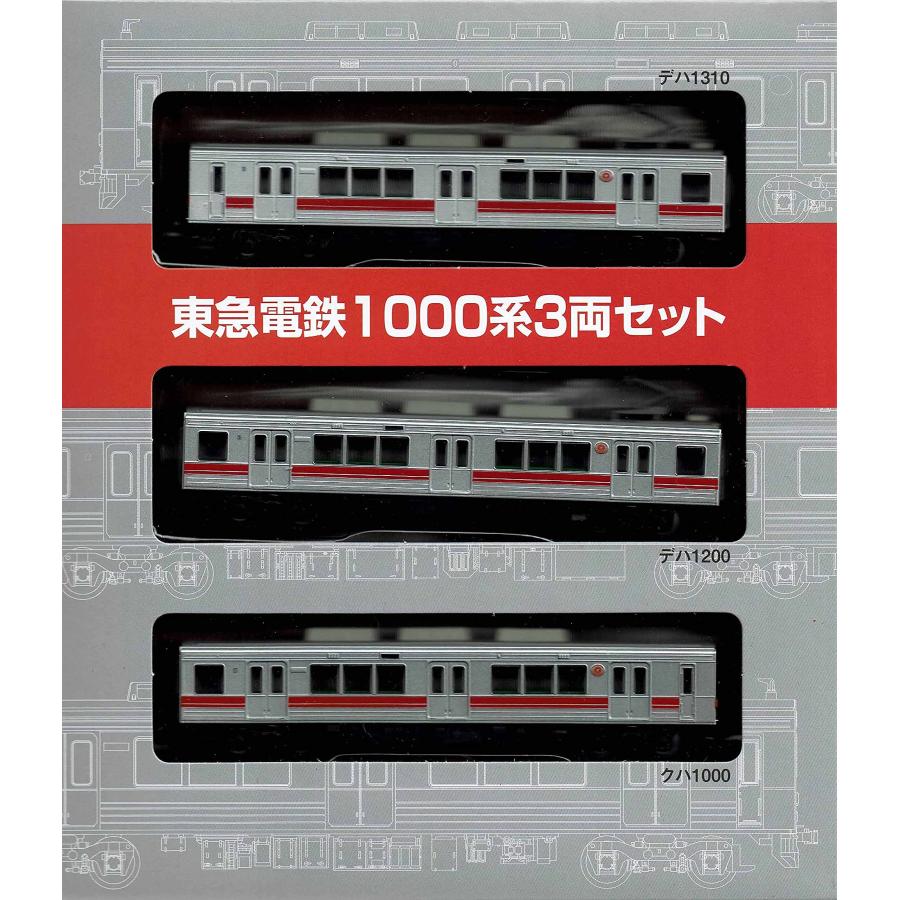 鉄道コレクション　東急電鉄1000系　3両セット　トミーテック トミーテック(TOMYTEC) 鉄道コレクション 東急電鉄1000系 3両セット