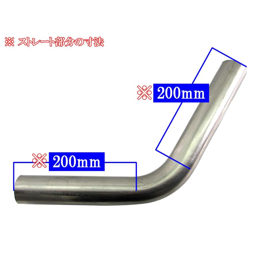 BRIGHTZ 48Φ 60度 ステンレス 曲げパイプ 1.2mm厚 3PC 【 CUR−PIPE−017−3PC 】 48パイ 48φ 60°