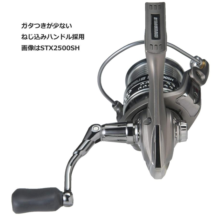 AbuGarcia (アブガルシア) CARDINAL III STX 3000SH スピニングリール