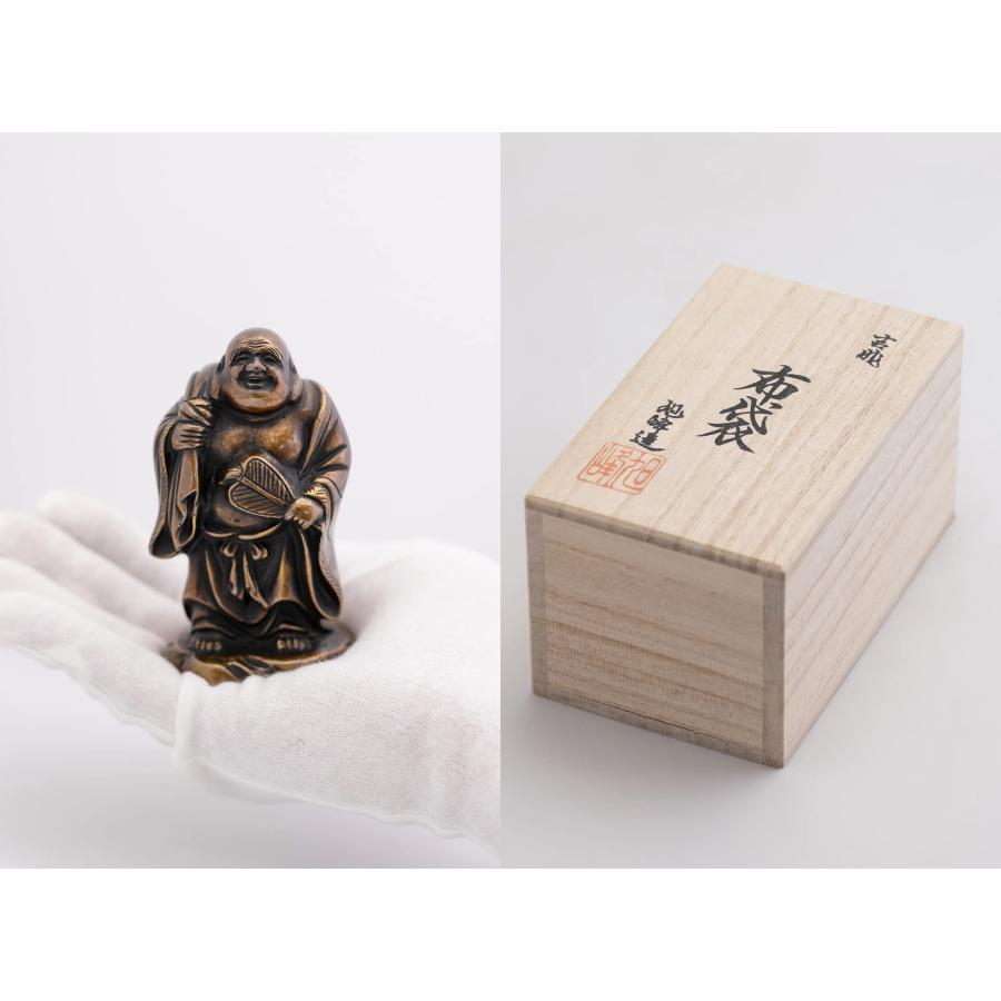 吉兆七福神 布袋（銅製/上味色）仏師：旭峰 原型＿仏像 置物 七福神 高岡銅器 (ほてい7Fjomi)の画像