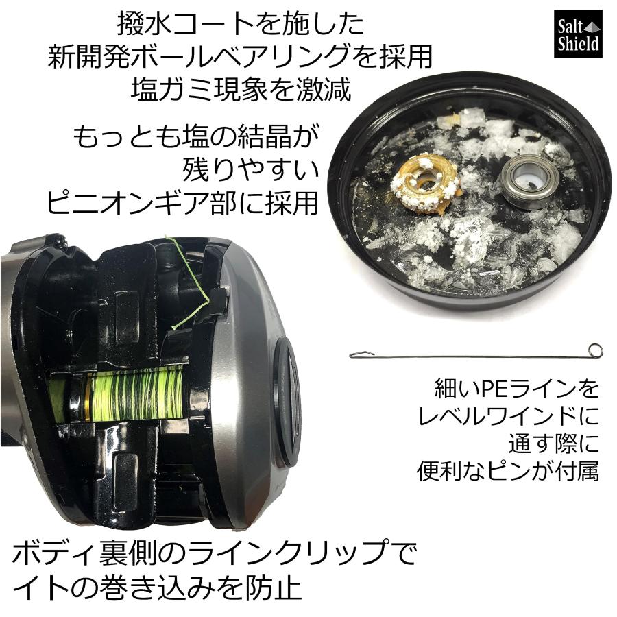 AbuGarcia (アブガルシア) MAX DLC MHPーL 大画面 デジタルラインカウンター 左巻き 中深溝 ハイギヤ パワーハンドルモデル_3