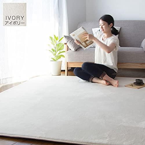 布団と寝具専門店カラーズ 低反発ラグマット グリーン 135×185cm 約1.5畳 A710-TH135MAT-GRの画像