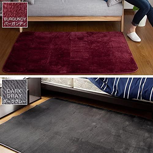 布団と寝具専門店カラーズ 低反発ラグマット グリーン 135×185cm 約1.5畳 A710-TH135MAT-GRの画像