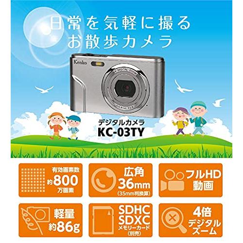 デジタルカメラ ケンコー KC-03TY : NIRVANA shop - 通販 - Yahoo